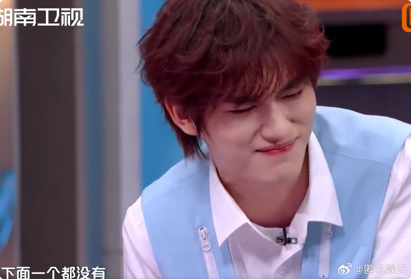 丁程鑫这就是不愿面对现实的我 丁程鑫这就是不愿面对现实的我，主打一个假装看不见、