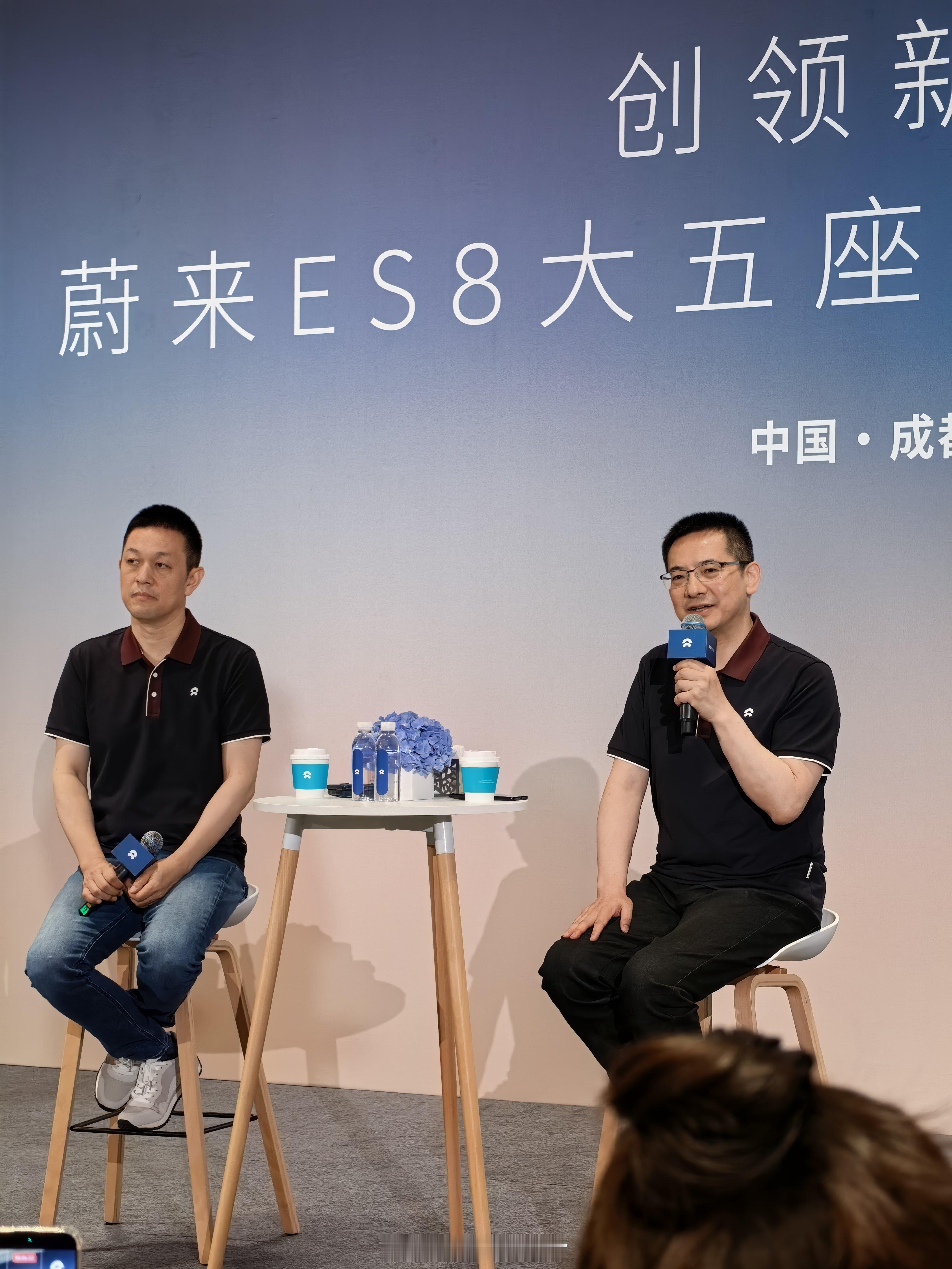 蔚来ES8大五座媒体面对面，不完整速记（持续更新）1、大五座立项是原生需求吗？力
