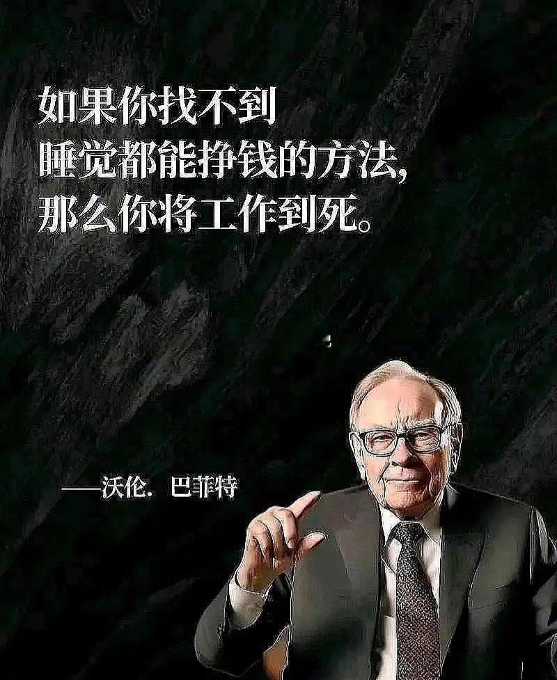 万亿信创刚需！A股十大安全芯片龙头，未来高潜力赛道梳理！1. 同方股份——202