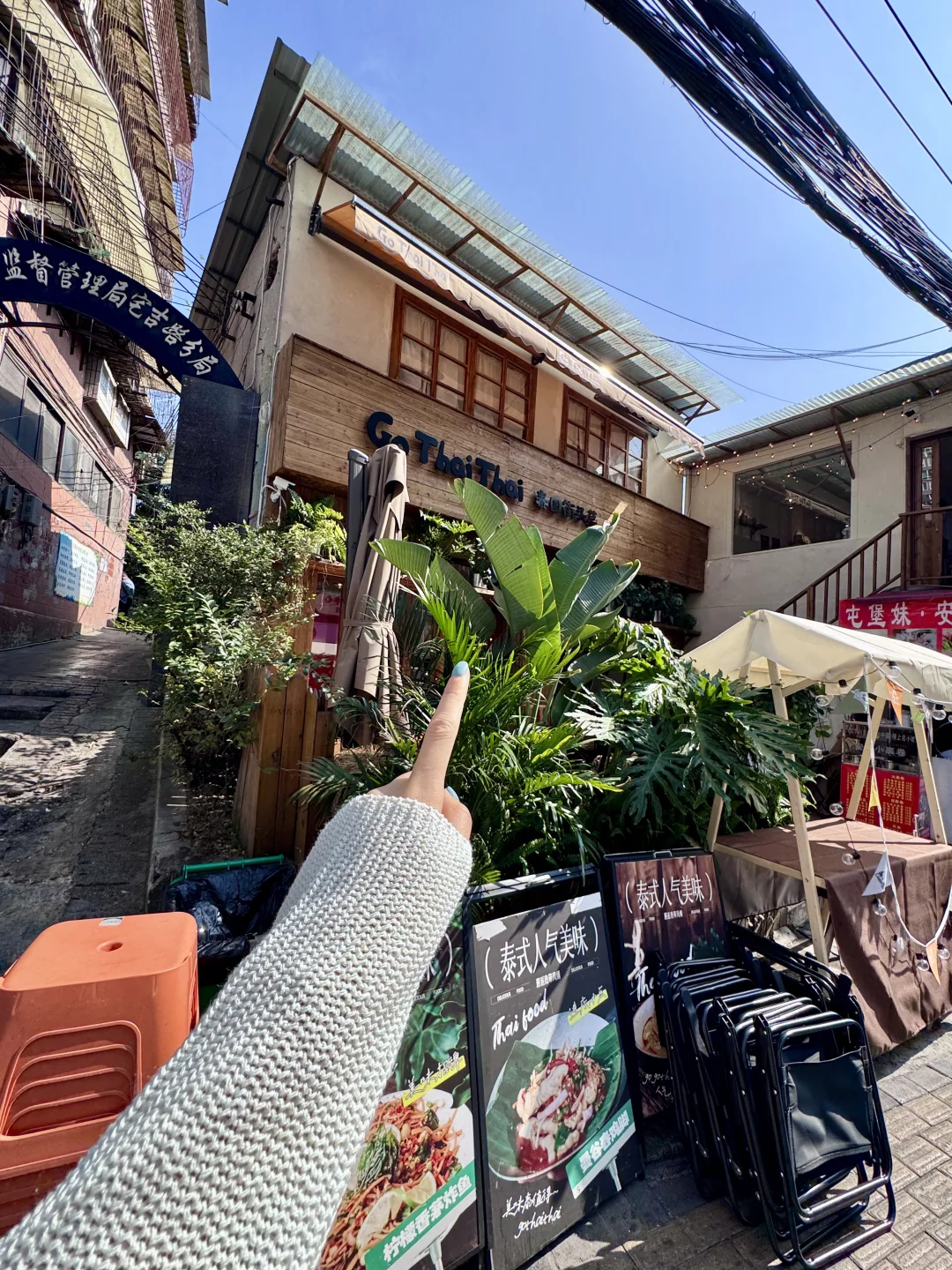 记住贵阳这里！！！一定要空腹去啊！！！巨巨好吃