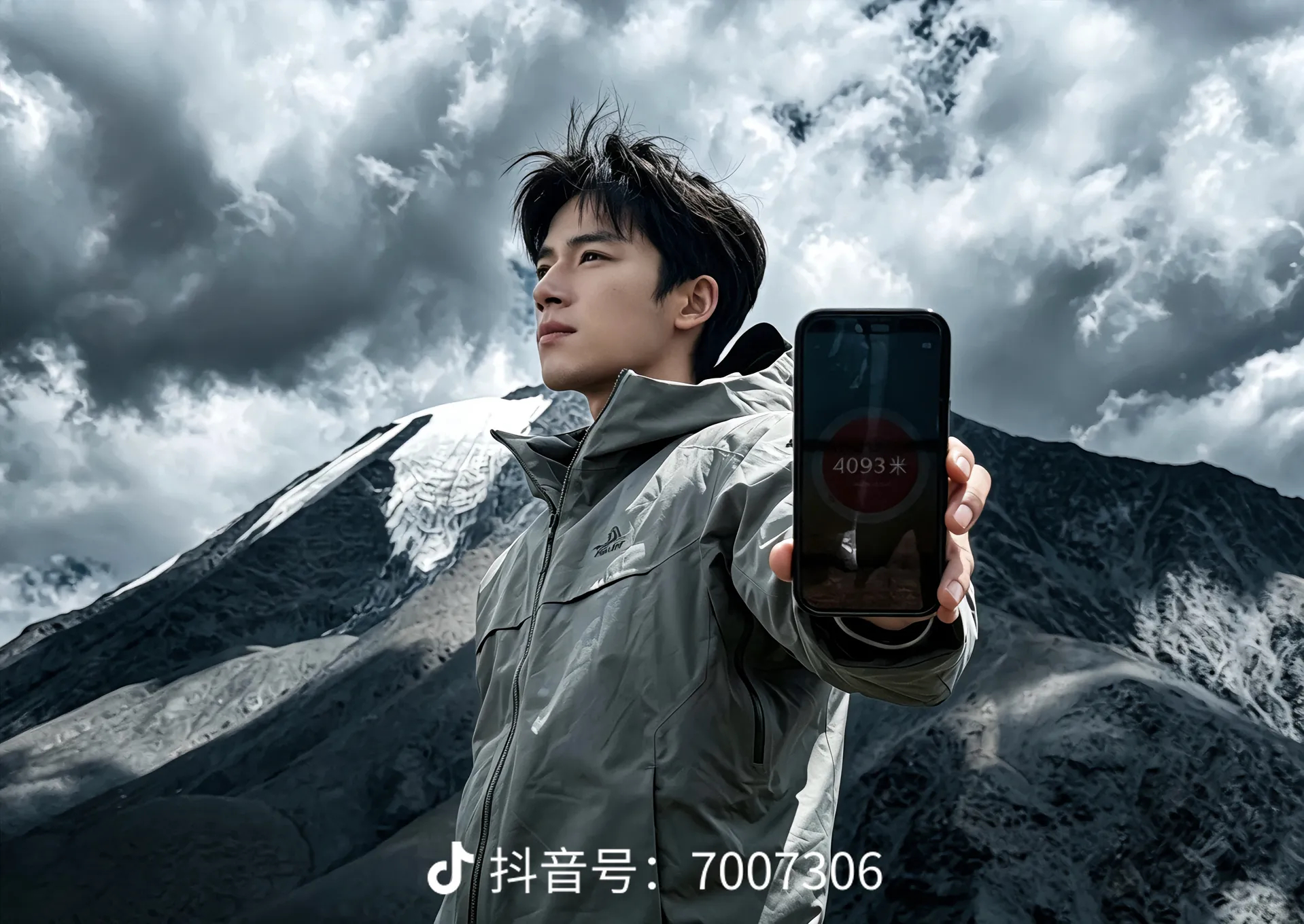 王星越 ⭐️ 王星越你神图有了 ⭐️王星越红尘四合 必须支持我们阿冷呀。王星越你