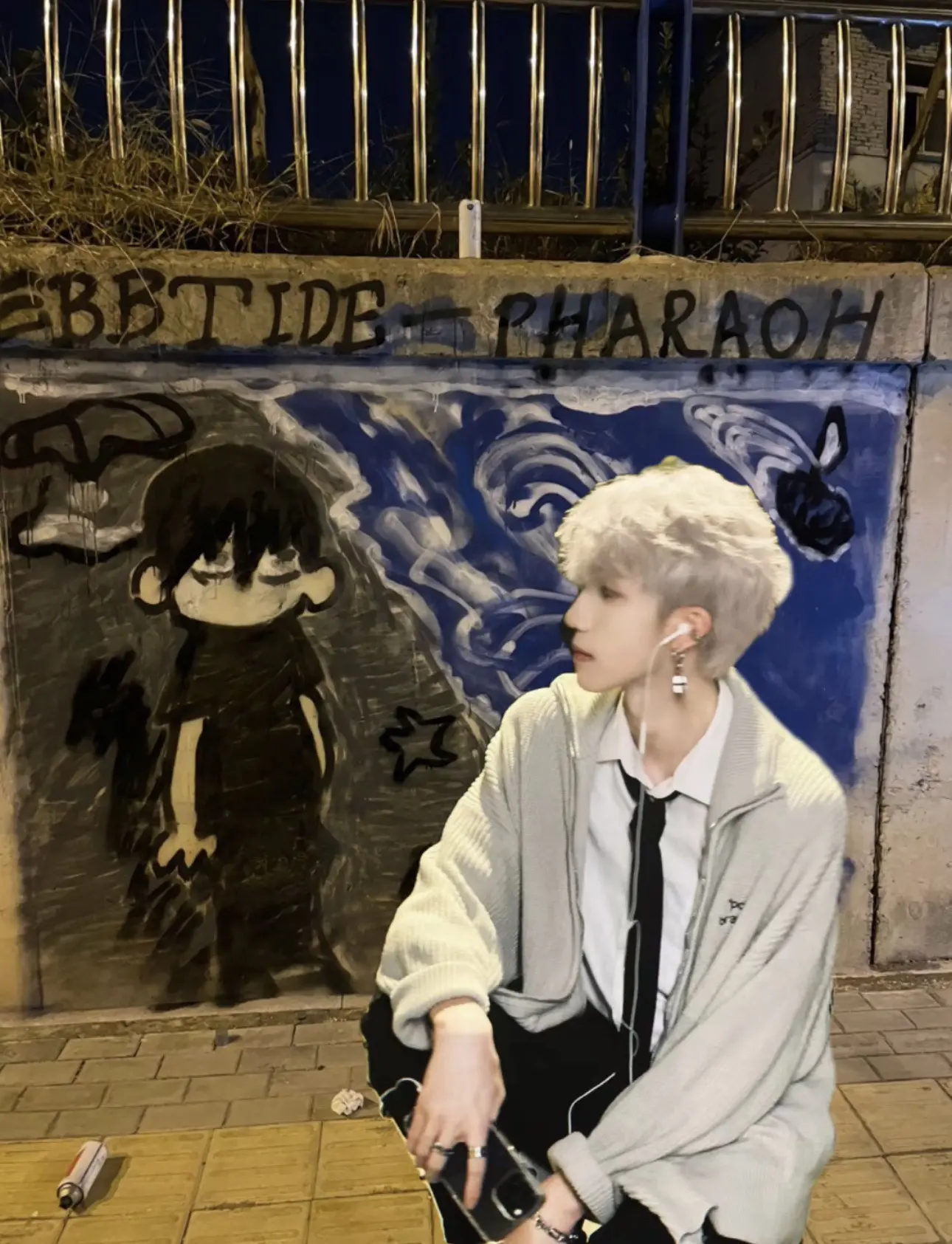 你说星星美丽耀眼