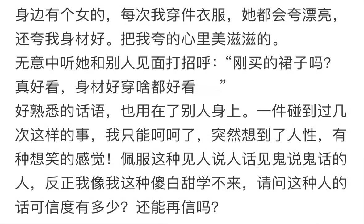 [哆啦A梦害怕][哆啦A梦害怕][哆啦A梦害怕] ​​​