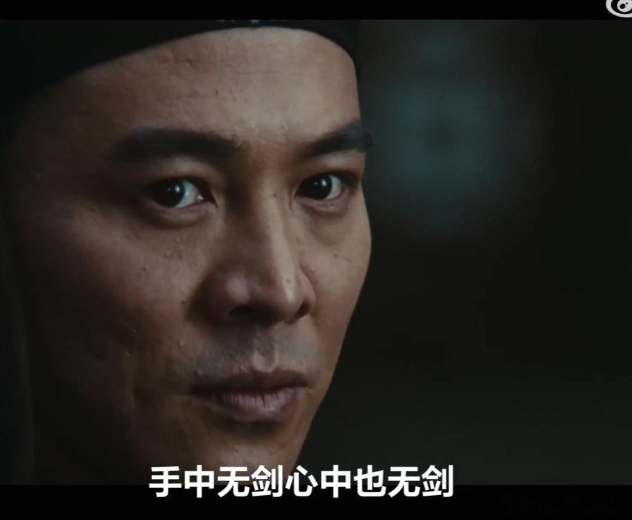 李连杰说过去就像一场梦谁懂啊！小时候看李连杰打戏，现在听他聊 “心中无剑”，直接