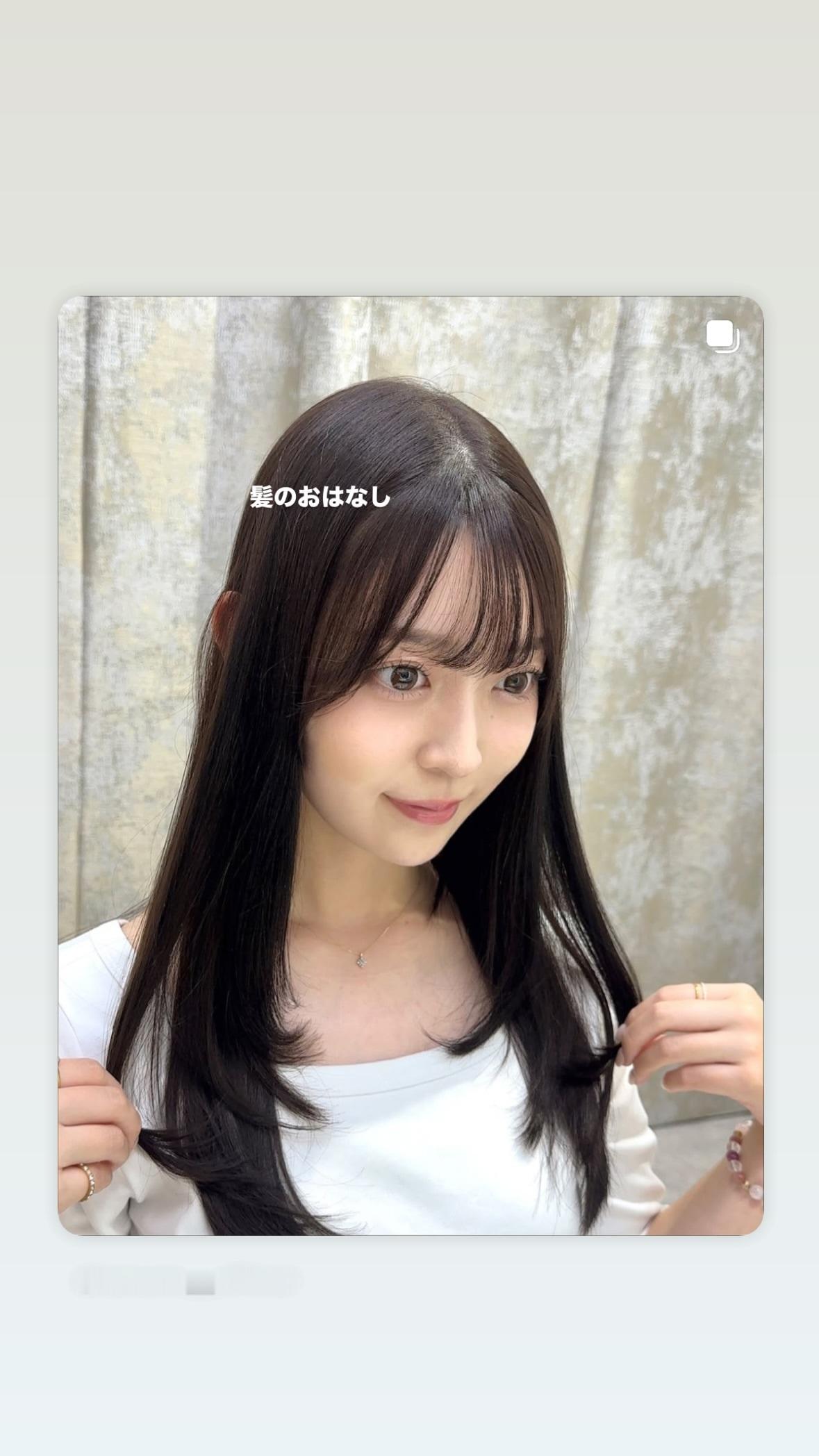 阪口珠美 ​​​