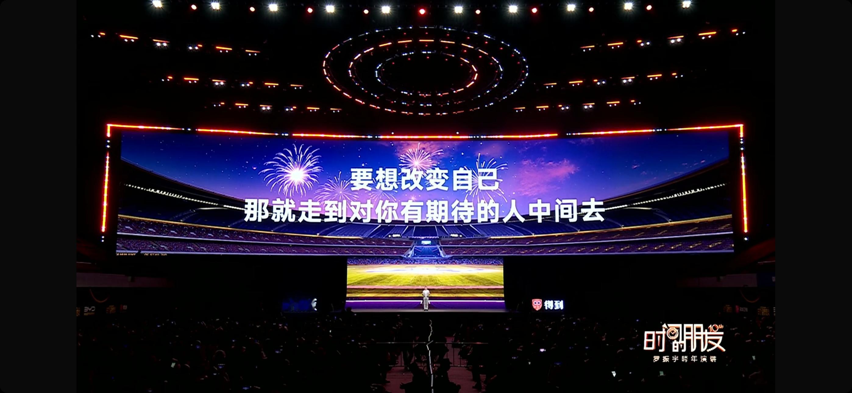 新年快乐🎉 