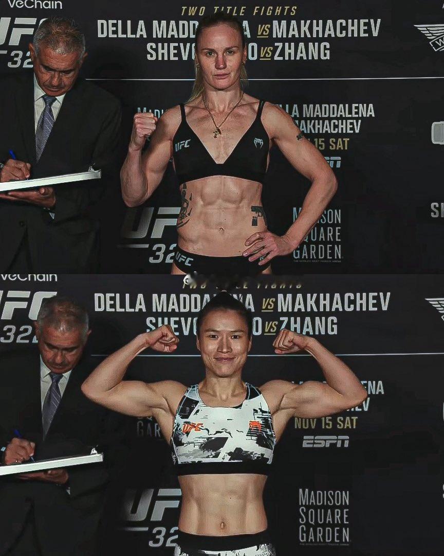 -124.6磅。瓦伦缇娜·舍甫琴科Valentina Shevchenko -1