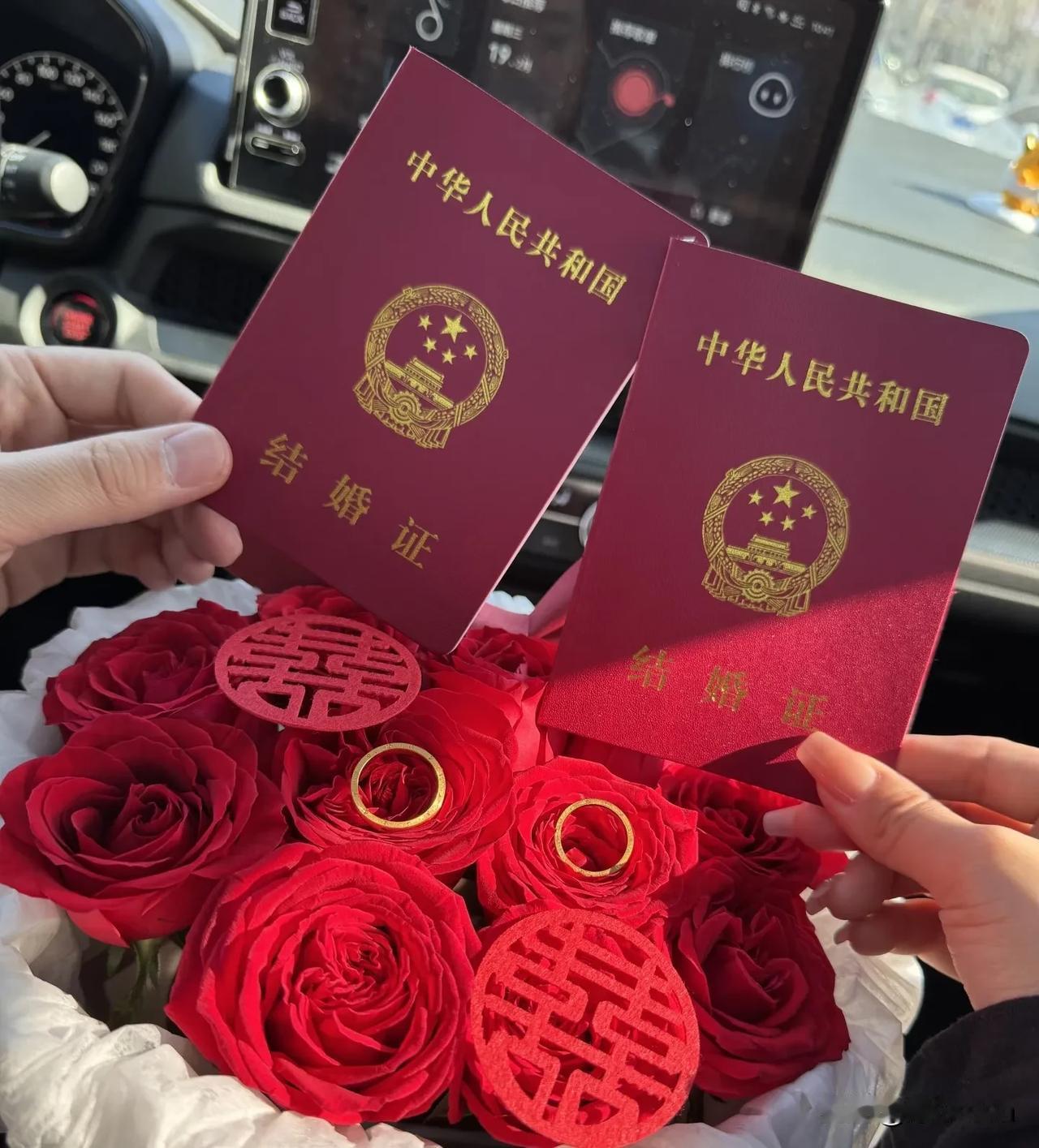 我有种预感，
四川的结婚率，
因为婚假期延长，会有显著提高。

原来5天，现在2