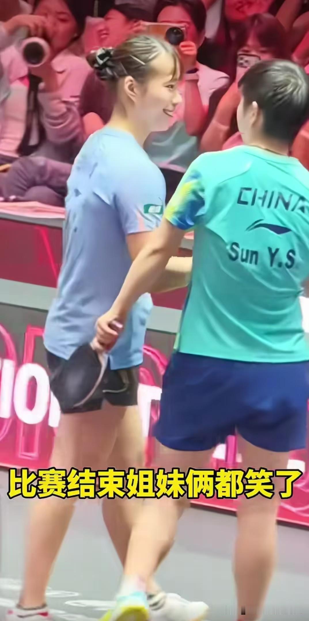 莎莎打谁都让一局吗？真贴心[捂脸]

心都提到嗓子眼了，终于拿下了[捂脸]

有