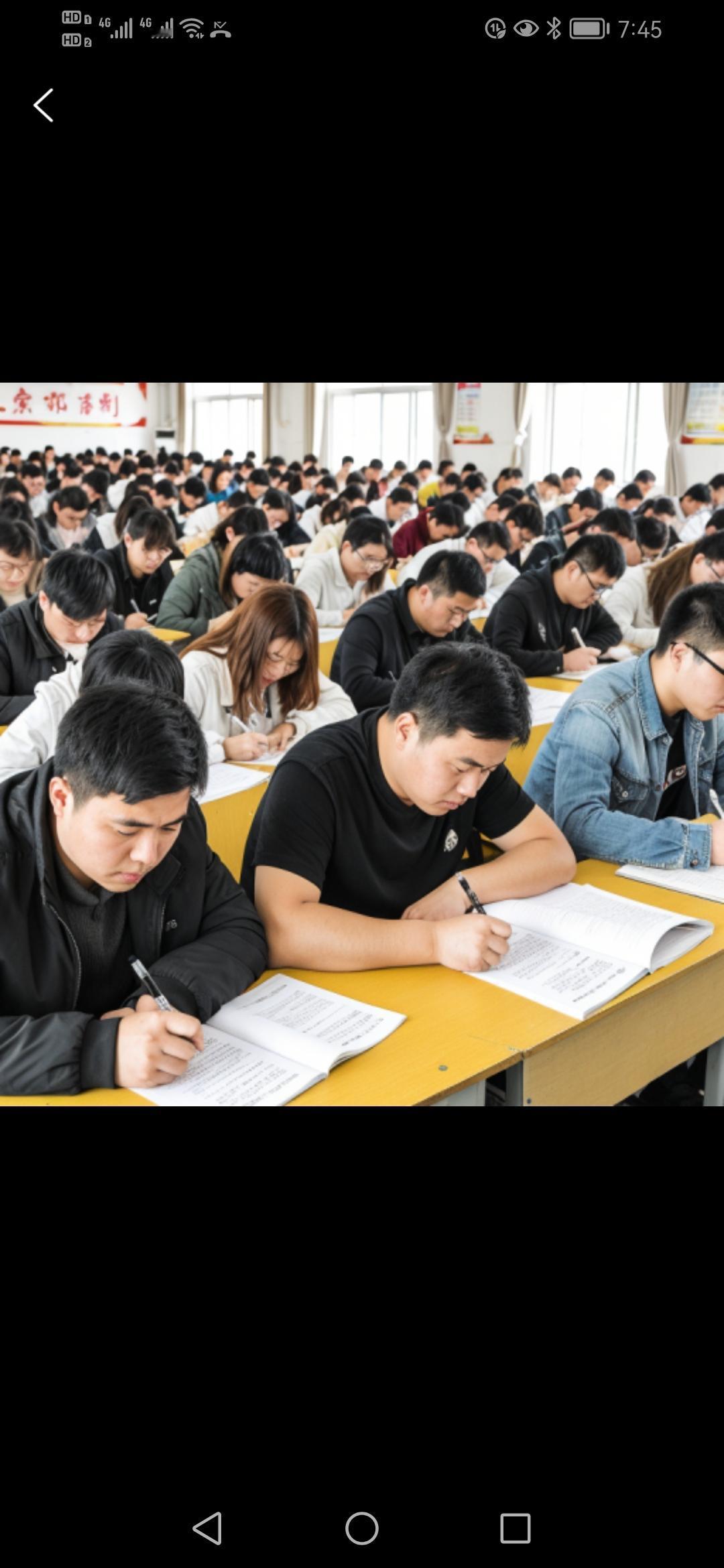 283.1万人竞逐“国考”岗位，刷新历史记录！今年的公务员考试究竟有何吸引力？