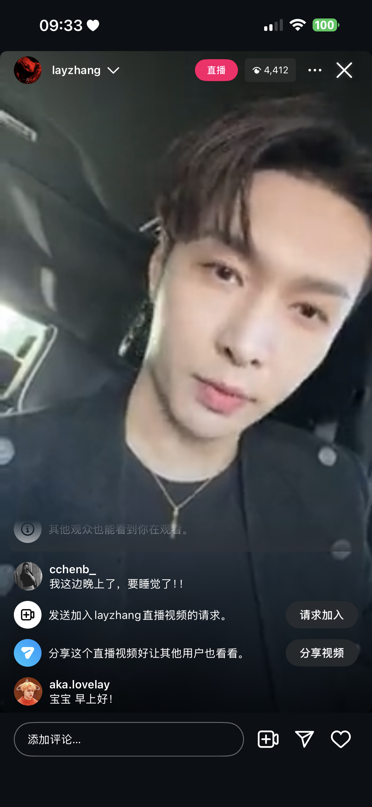 我这画质怎么回事等录屏吧 