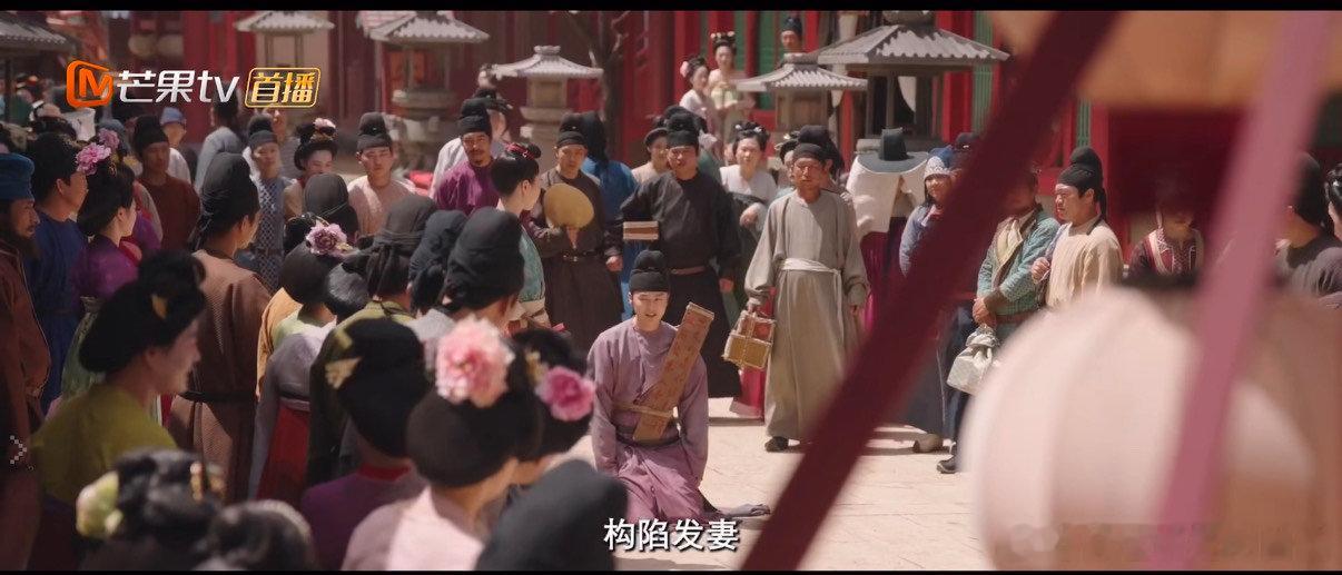国色芳华24集预告  王擎跪街道歉  王擎给我死！！！！ 