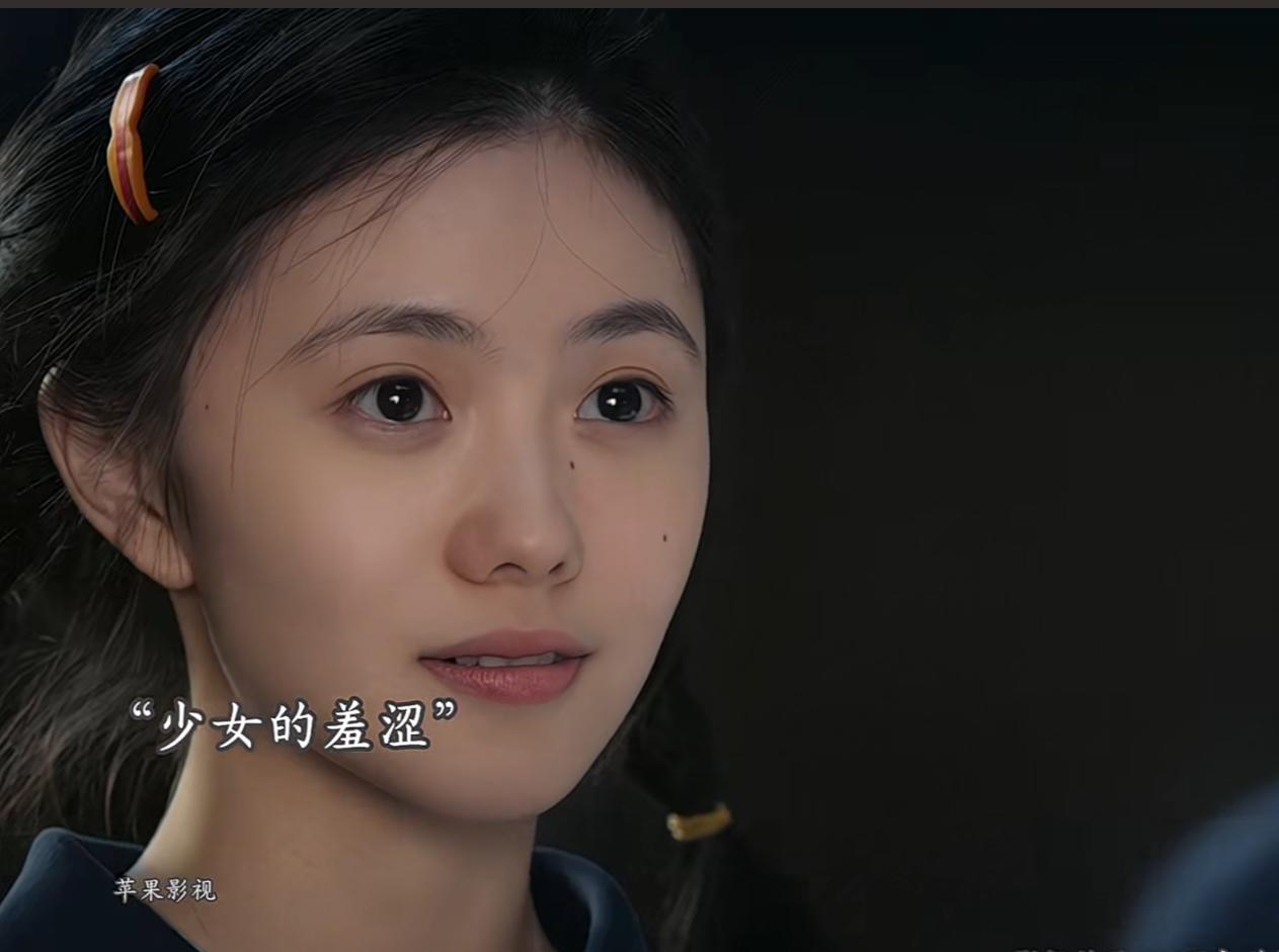居然在刘浩存的眼睛里看到了少女面对初恋的羞涩，眼神里流露出的真情实感真的很打动人