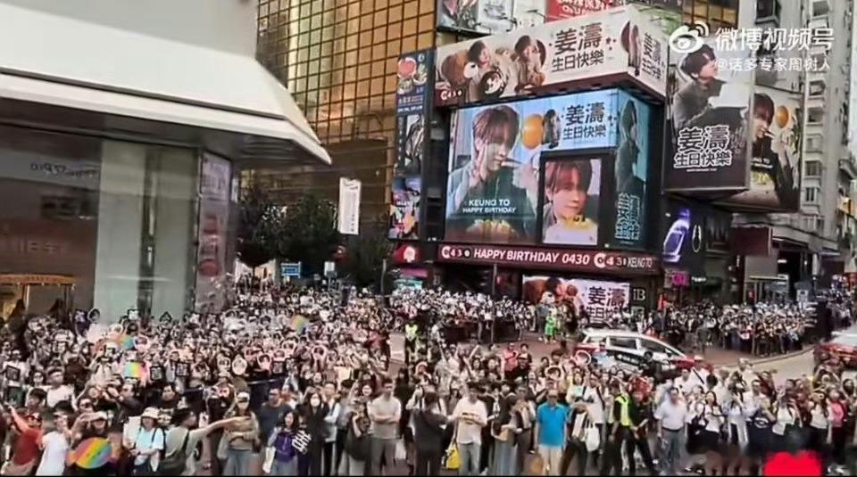 香港 姜涛湾他还有这么多粉丝？ 