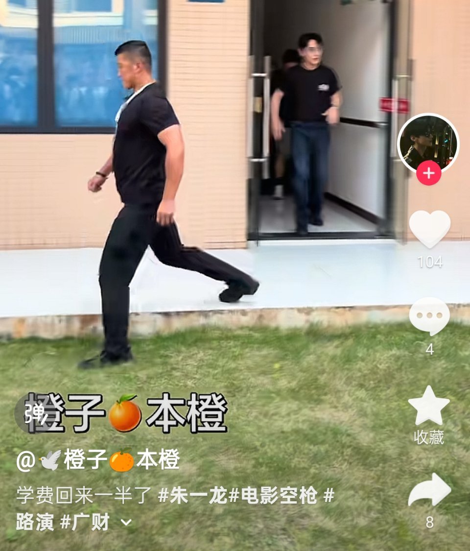 哈哈哈哈哈哈哈学费回来一半了 ​​​
