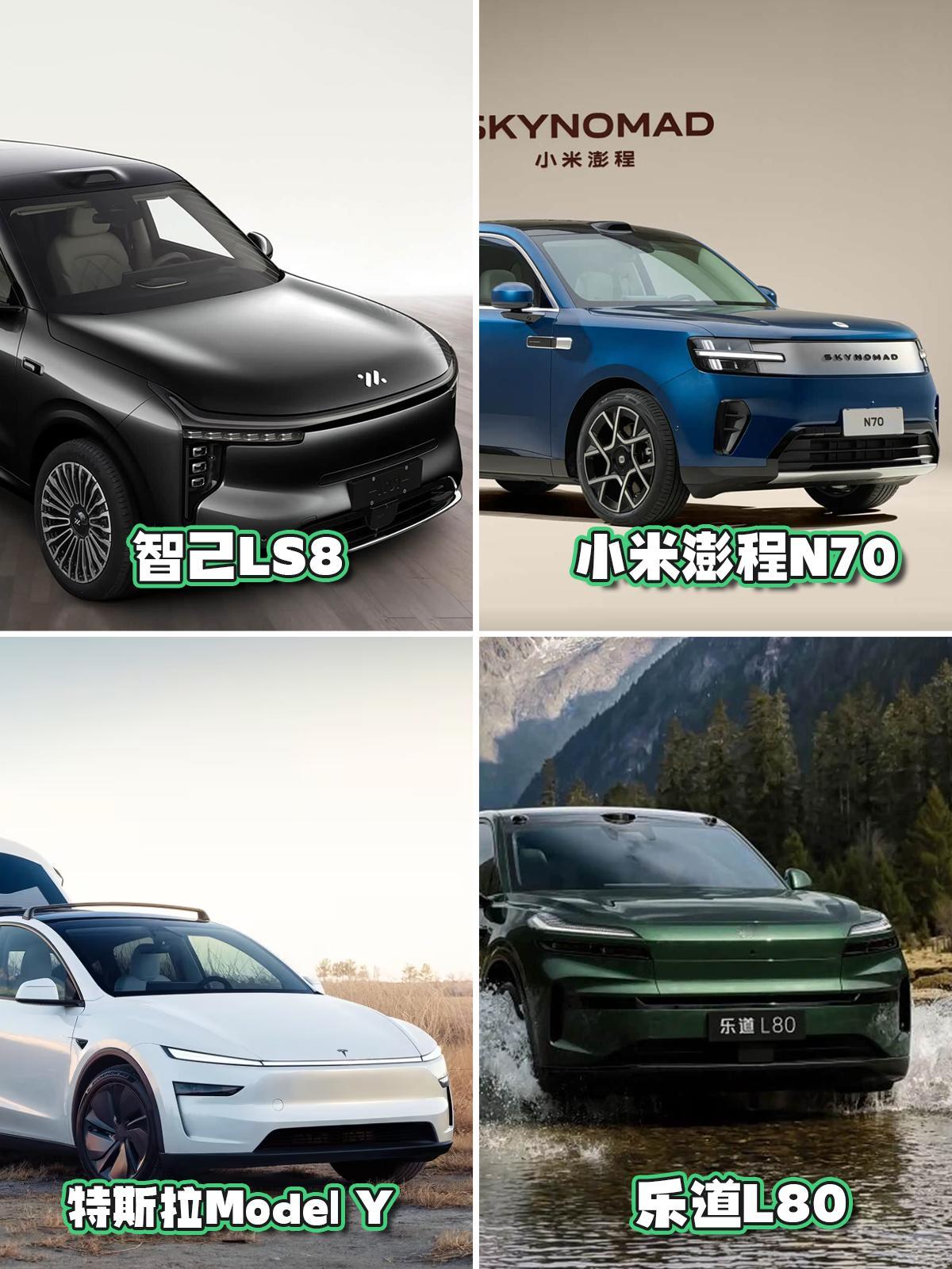 带娃家庭不选六座选五座，这四台车谁更懂生活？
今年大五座SUV爆发式发布，新车老