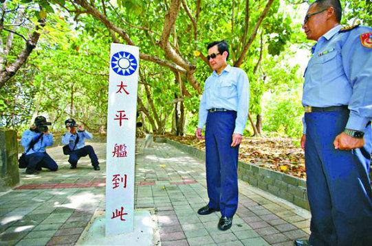 守了80年守了个寂寞？太平岛给大陆上了两堂课。 
 
南沙最大的自然岛，条件好到