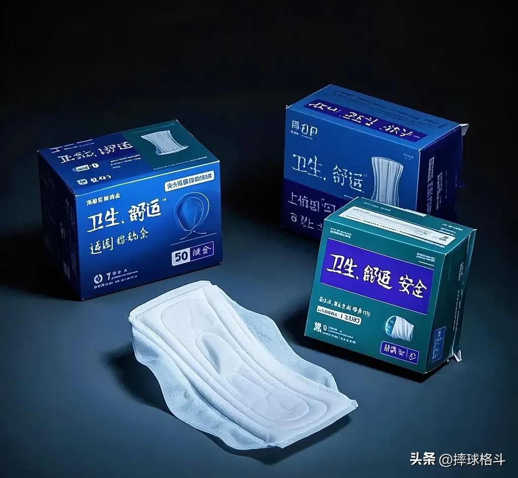 当贴身守护者沦为健康刺客：315曝光的卫生巾黑幕触目惊心
 
一片雪白的卫生巾浸