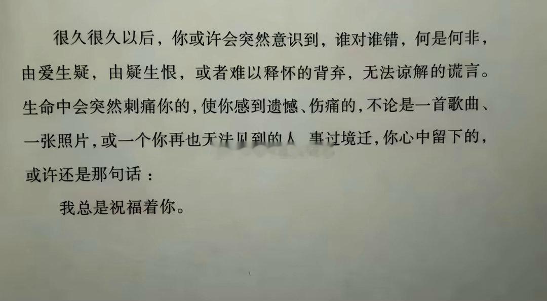分享图片 