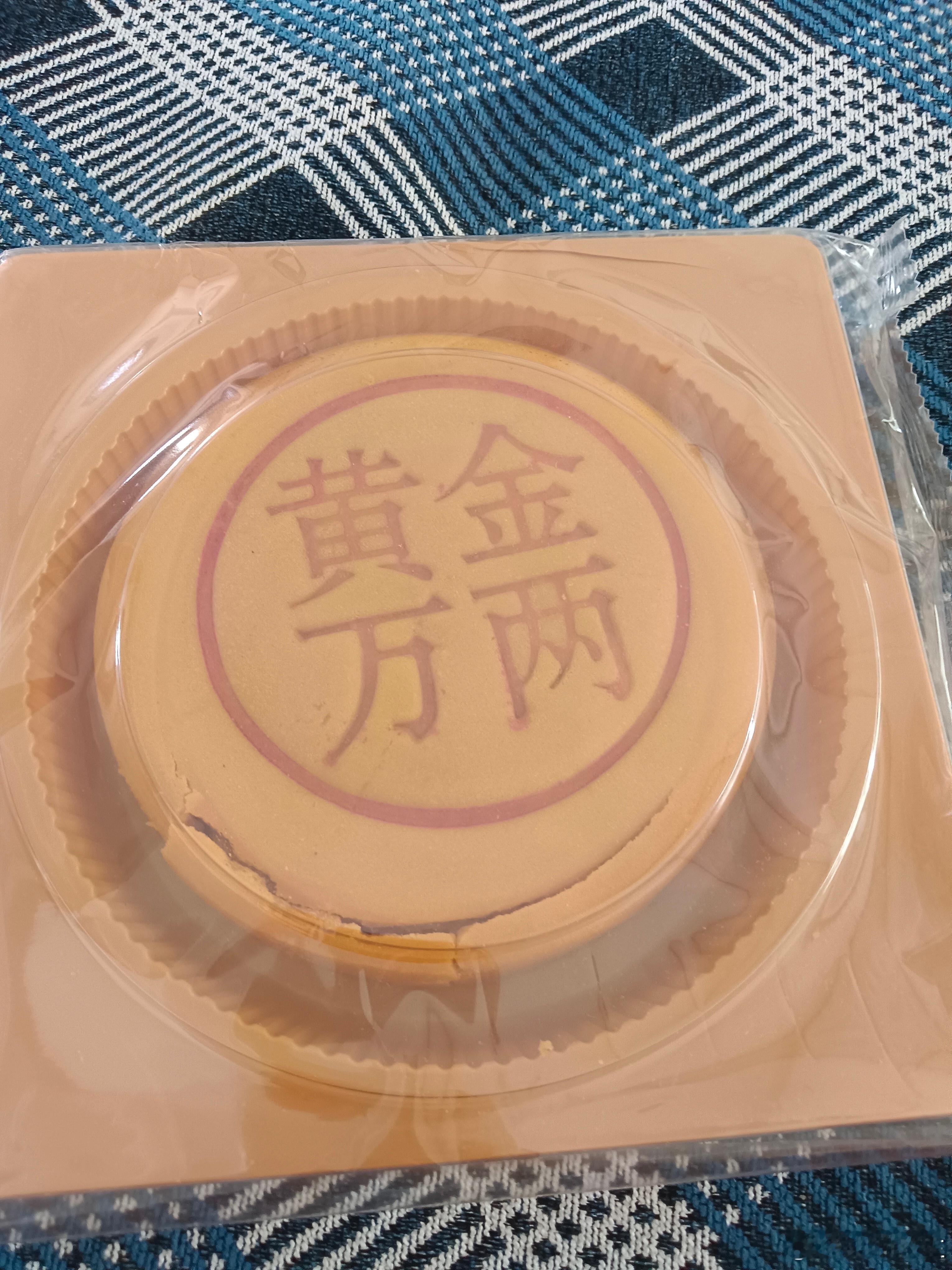 刚刚拿上来的时候磕墙上了掉了点儿边边 ​​​