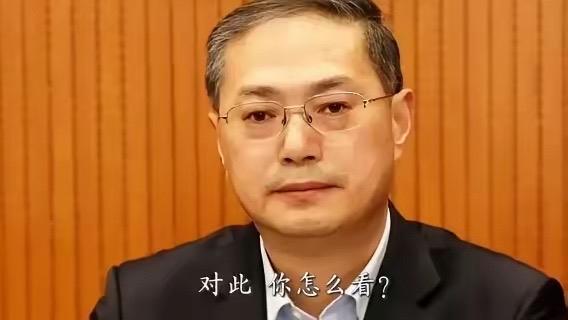 憋了这么多年，终于有人在两会上把这层窗户纸捅破了。
全国政协委员周世虹今年直接提