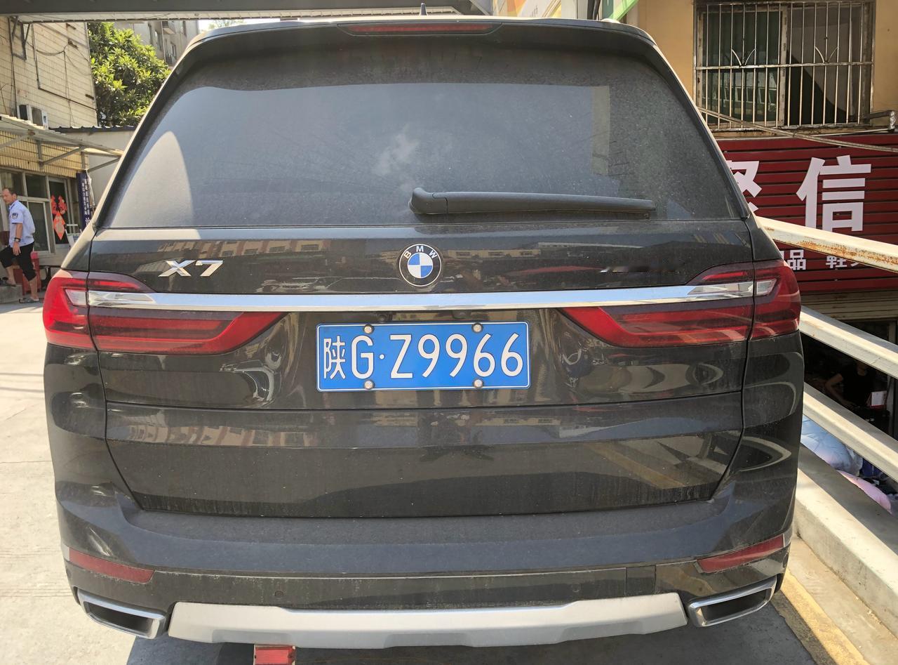 陕GZ9966
宝马X7 ​​​