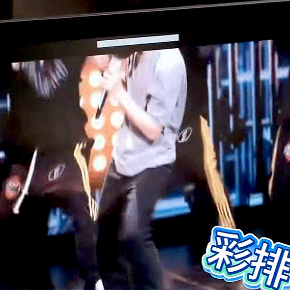 揪领子这动作好风骚好帅啊