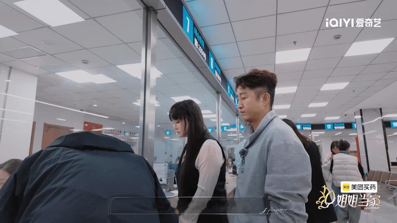 冉莹颖邹市明穷到卖房子了冉莹颖邹市明卖房还款姐姐当家邹市明退役后创业，七年亏了两