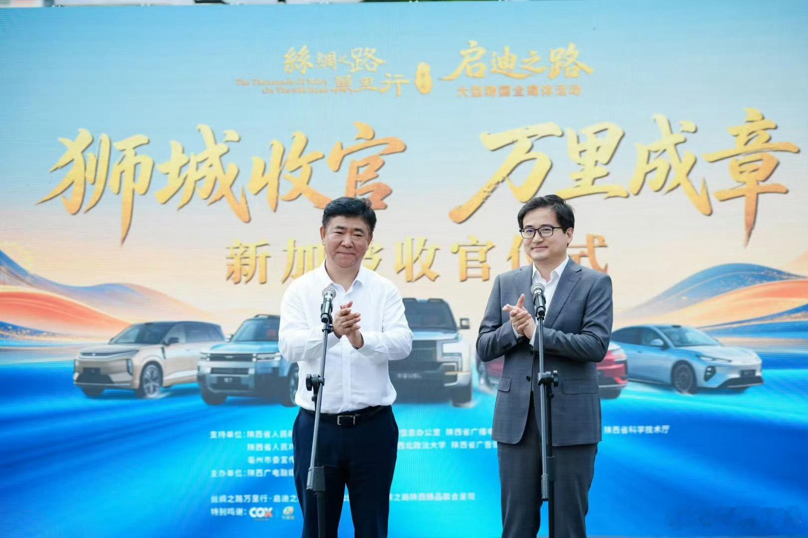 比亚迪连续19个月成新加坡市场销冠一句话迪子牛逼，要知道新加坡可不是好啃的市场，