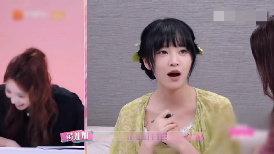 黄灿灿因为叫张月买单被自己经纪人“臭骂”一顿，事情起因是黄灿灿叫大家一起出来玩划