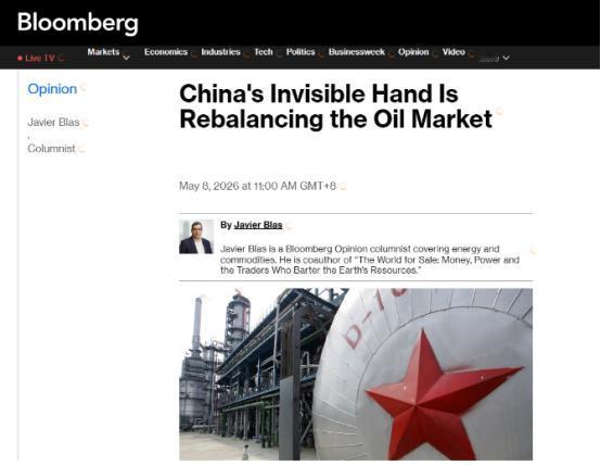 中国正在完成一个不可能的能源任务！霍尔木兹海峡危机以来，国际油价一路飙升，可中国