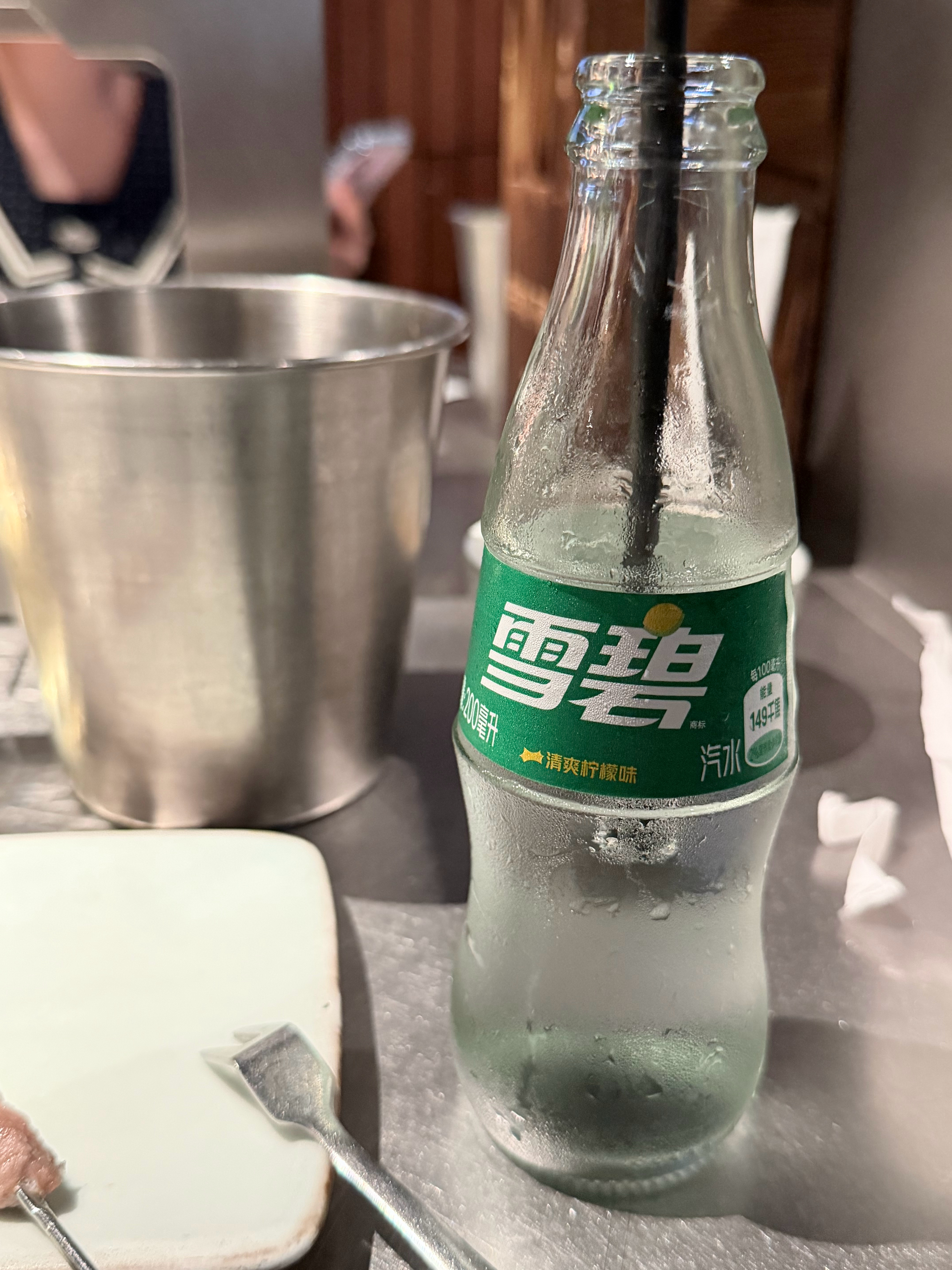 粉丝先吃嗯嗯