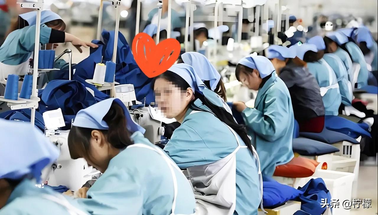 老板善心一发招了个70岁老太太，工资2000，她说1800就够了，招聘主管拒绝了