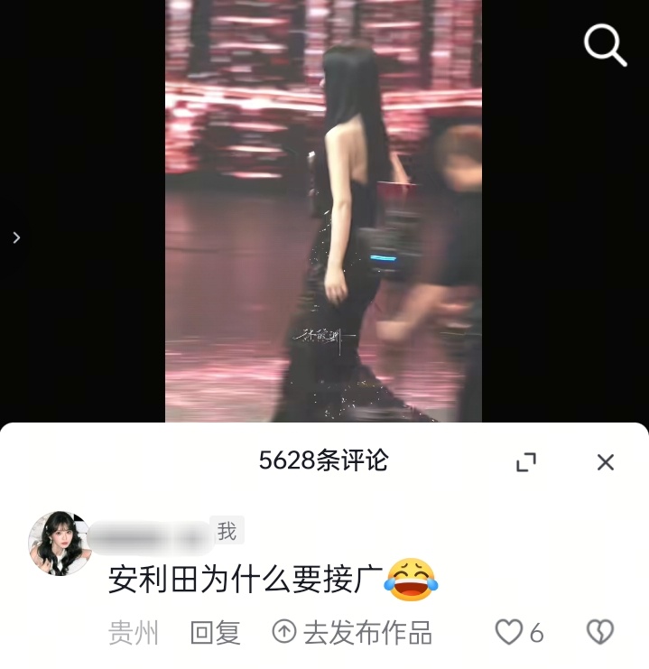 真被无语到了，视频火了就接烂广