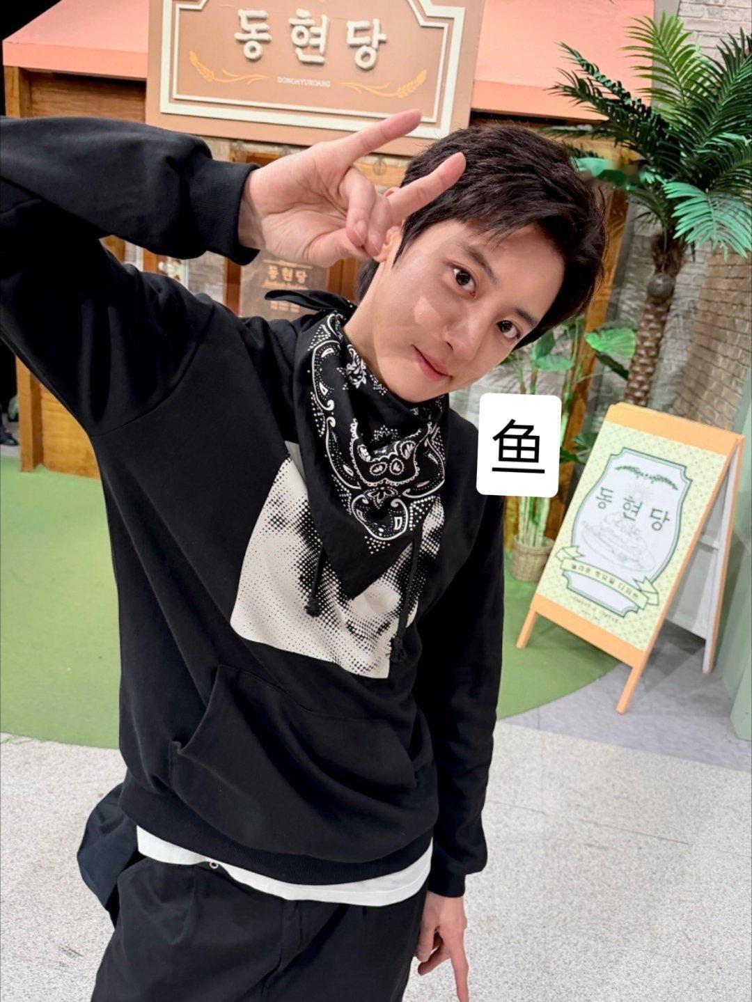 朴灿烈0223亮相十四周年 十四周年的小狼 