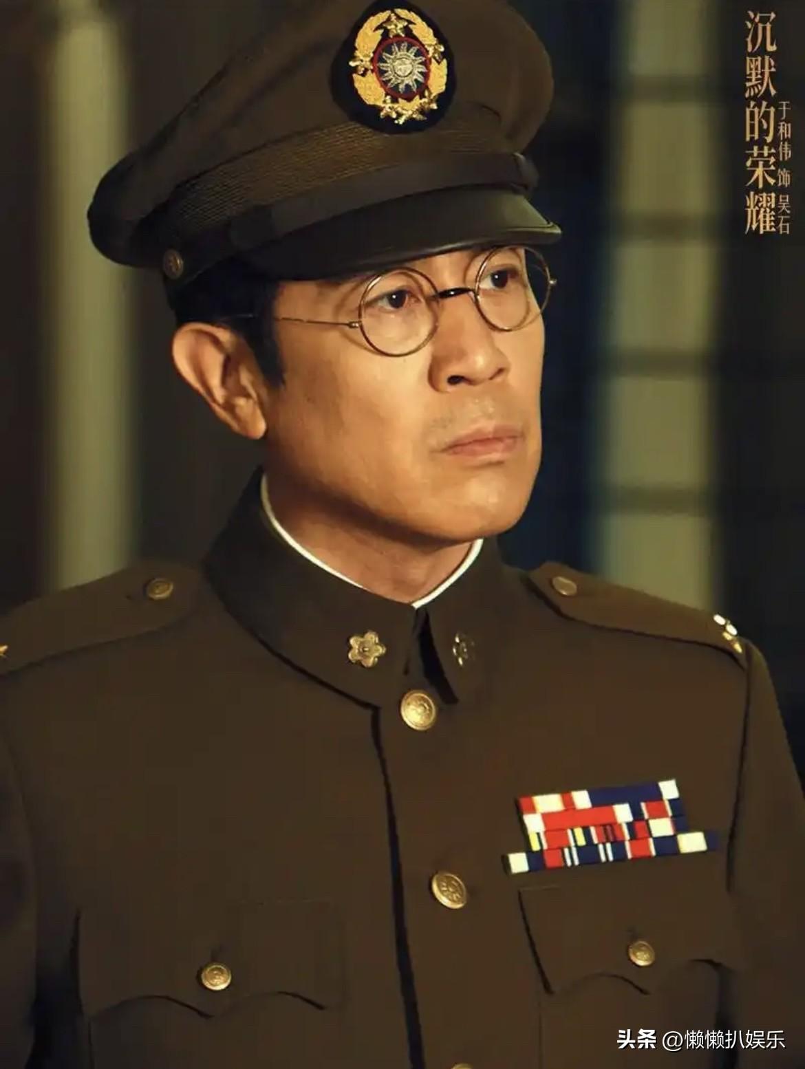 于和伟，吴越，魏晨
曾黎，曹磊，隆妮
那志东，谭凯，余皑磊
你们是电视剧《沉默的