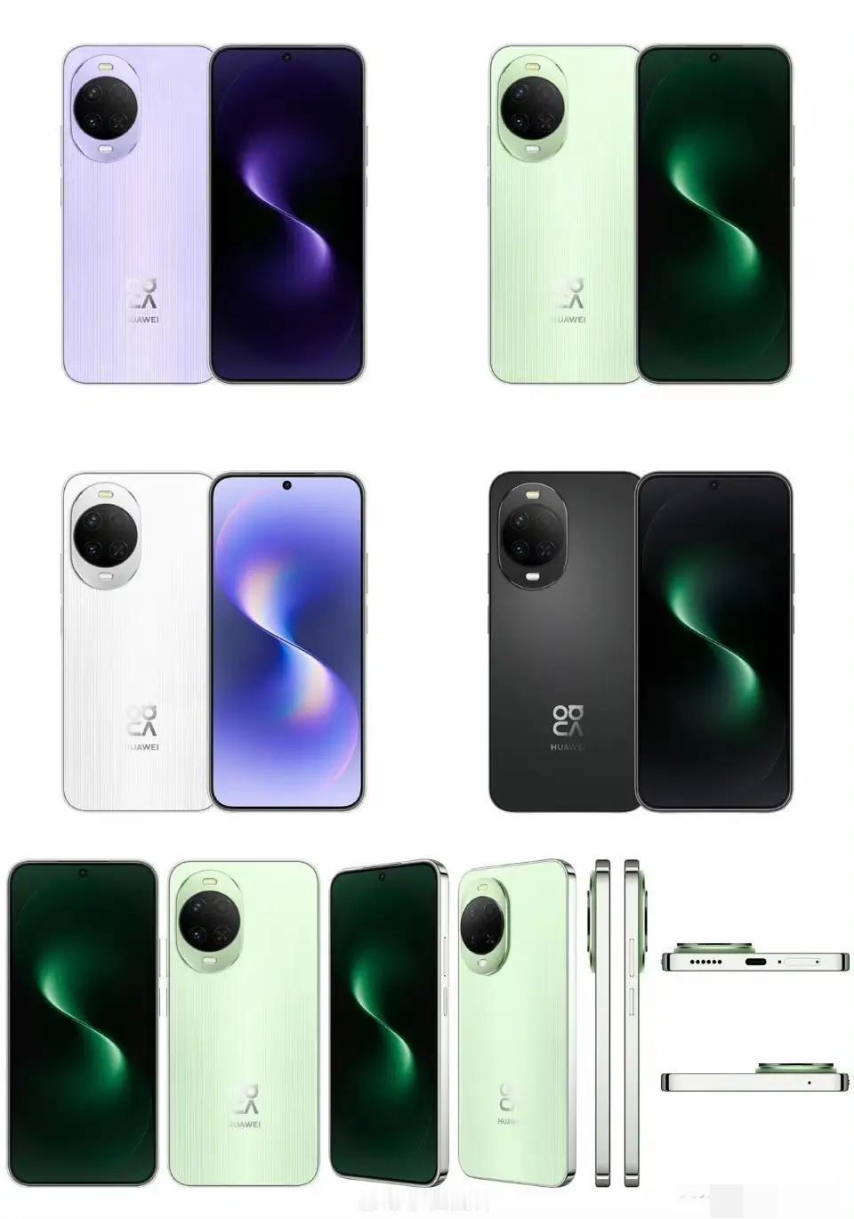 华为Nova15标准版：换汤不换药？2299起售有性价比吗
 
华为Nova15