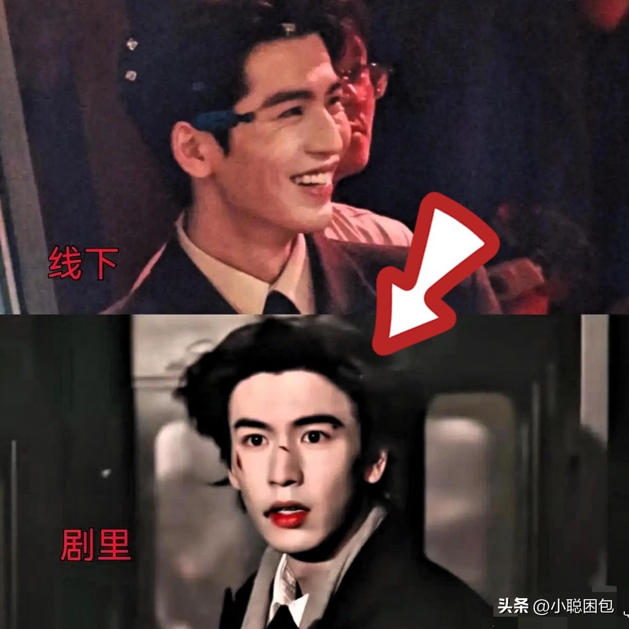 我朋友之前在线下见过张凌赫，
她一脸欲言又止，
说张凌赫跟网上说的完全不一样，现