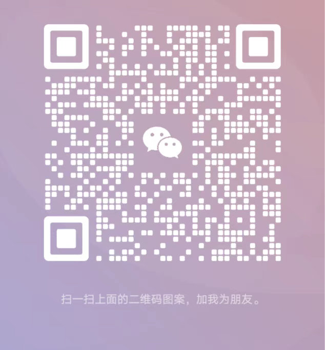 情感问题，婚姻正缘复合问题，事业升职，离职，跳槽问题，学业问题都这里戳我！