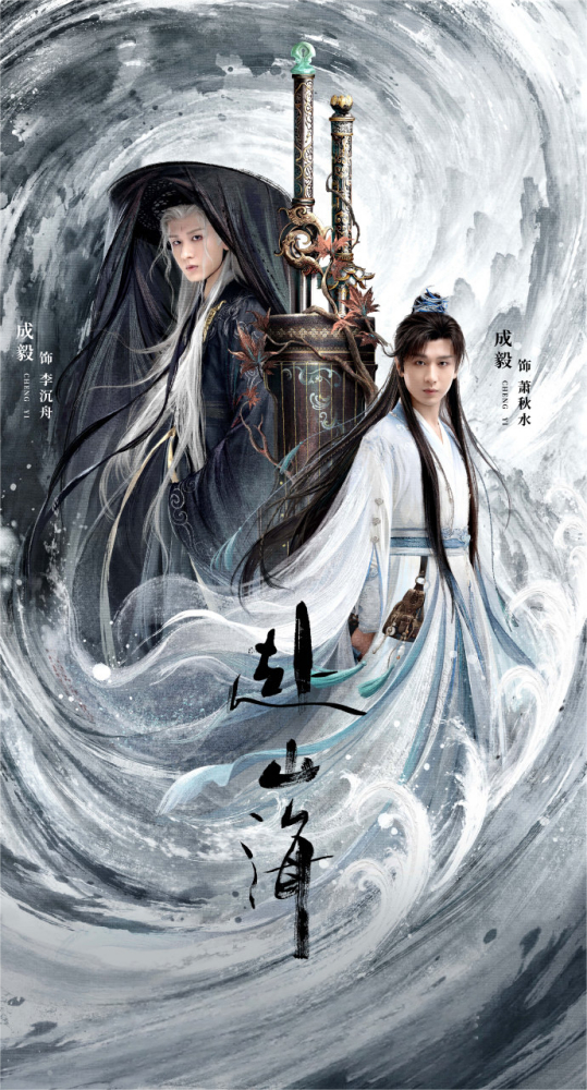 宝子们，这几部剧简直杀疯了！《生万物》里杨幂饰演的宁绣绣，从富家千金到历经磨难投