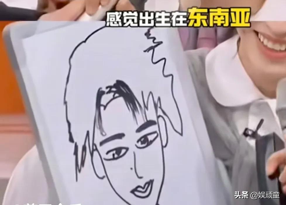 张凌赫应该不知道东南亚人的特征！
东南亚人面相一般是脸圆、眼大、鼻宽、唇厚、而图