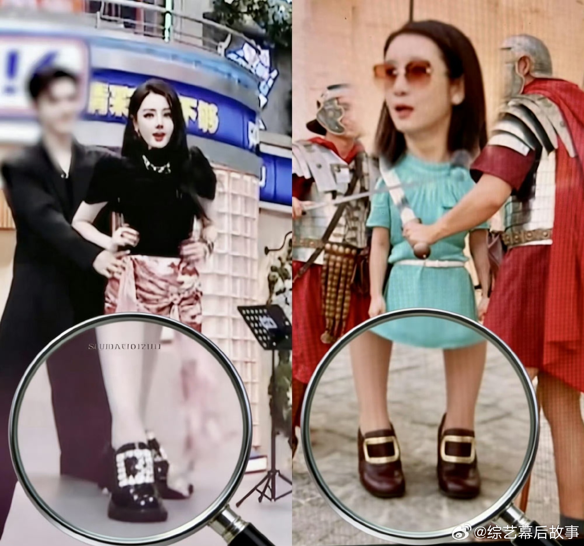 破案了！鞋型鞋带一模一样，女明星之间连鞋子都要共用吗？热巴的鞋是找秦海璐借的吗你