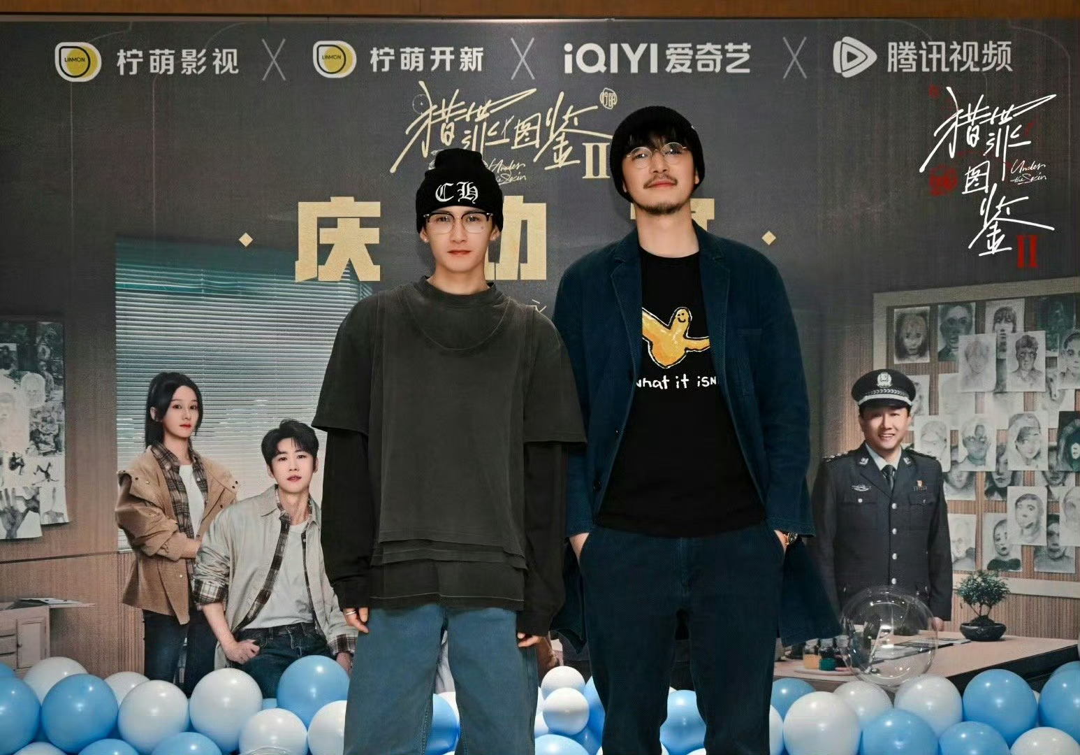 哈哈哈哈哈哈哈哈哈哈哈哈哈哈！小檀是真的高兴了，毕竟不是谁都能演《猎罪图鉴》这样
