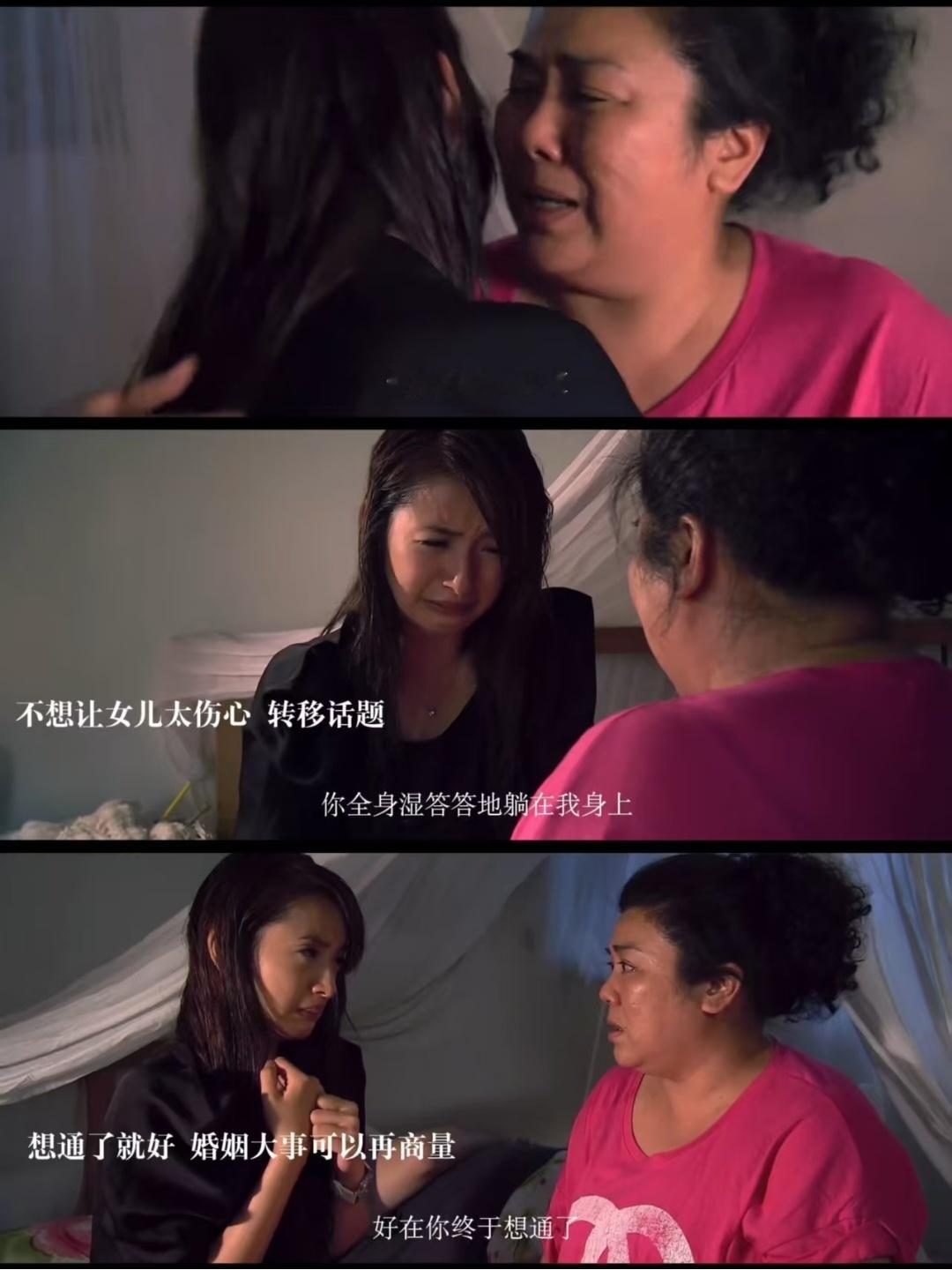 这样的妈妈才是程又青敢勇敢做自己的底气 