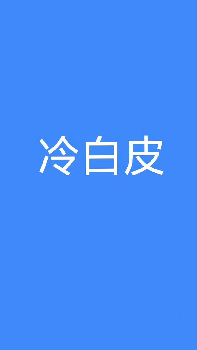 拍照补光灯合集 ​ ​​​