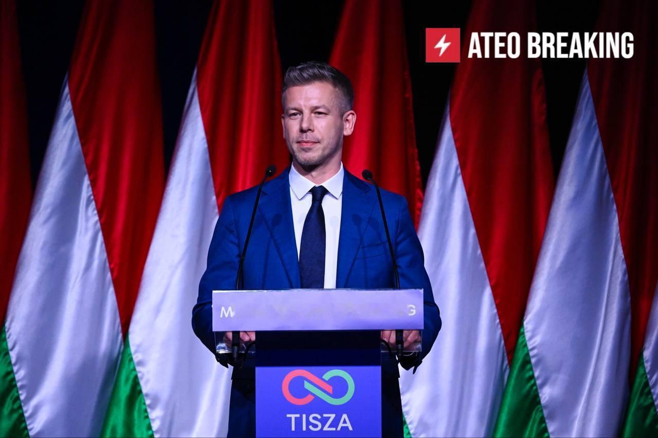 ⚡匈牙利反对派领袖彼得·马吉亚尔正式宣布，其领导的“蒂萨”党赢得议会选举，彻底推