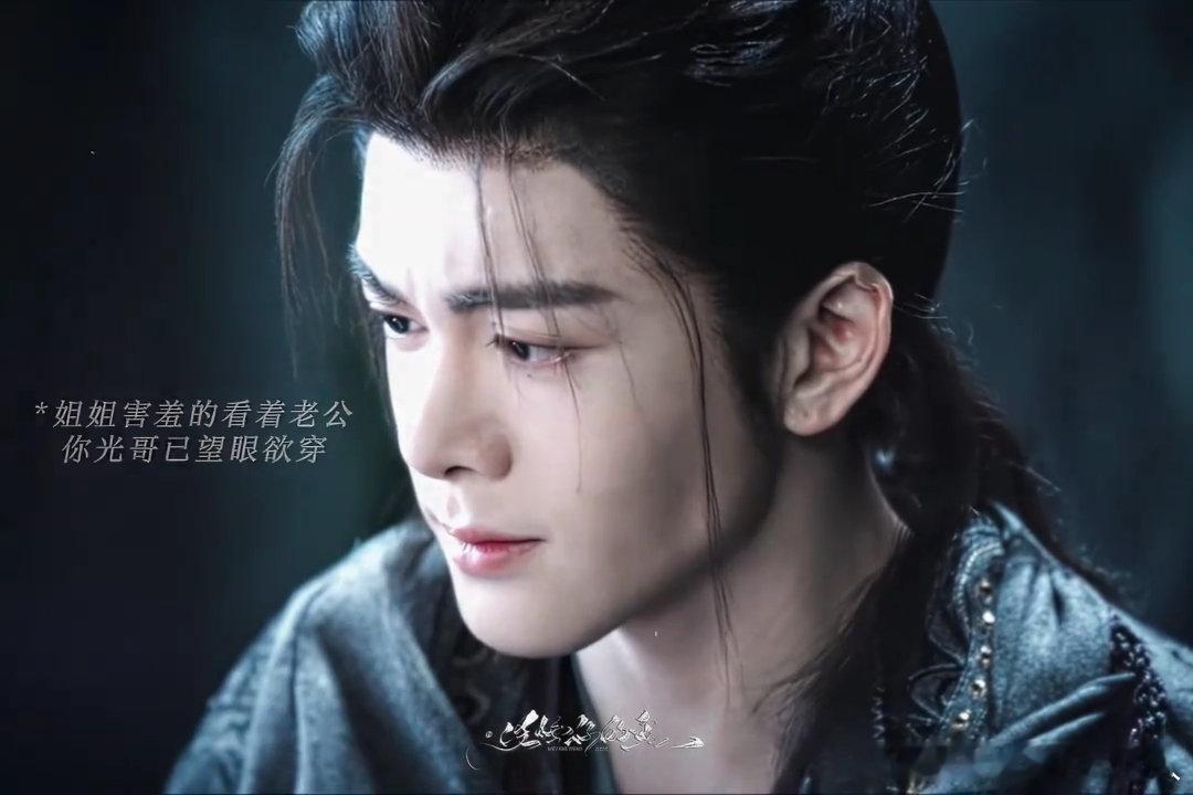 曾舜晞武拾光的命也是命 曾舜晞武拾光的小嘴就像抹了蜜武拾光的情话自带宿命感，一边