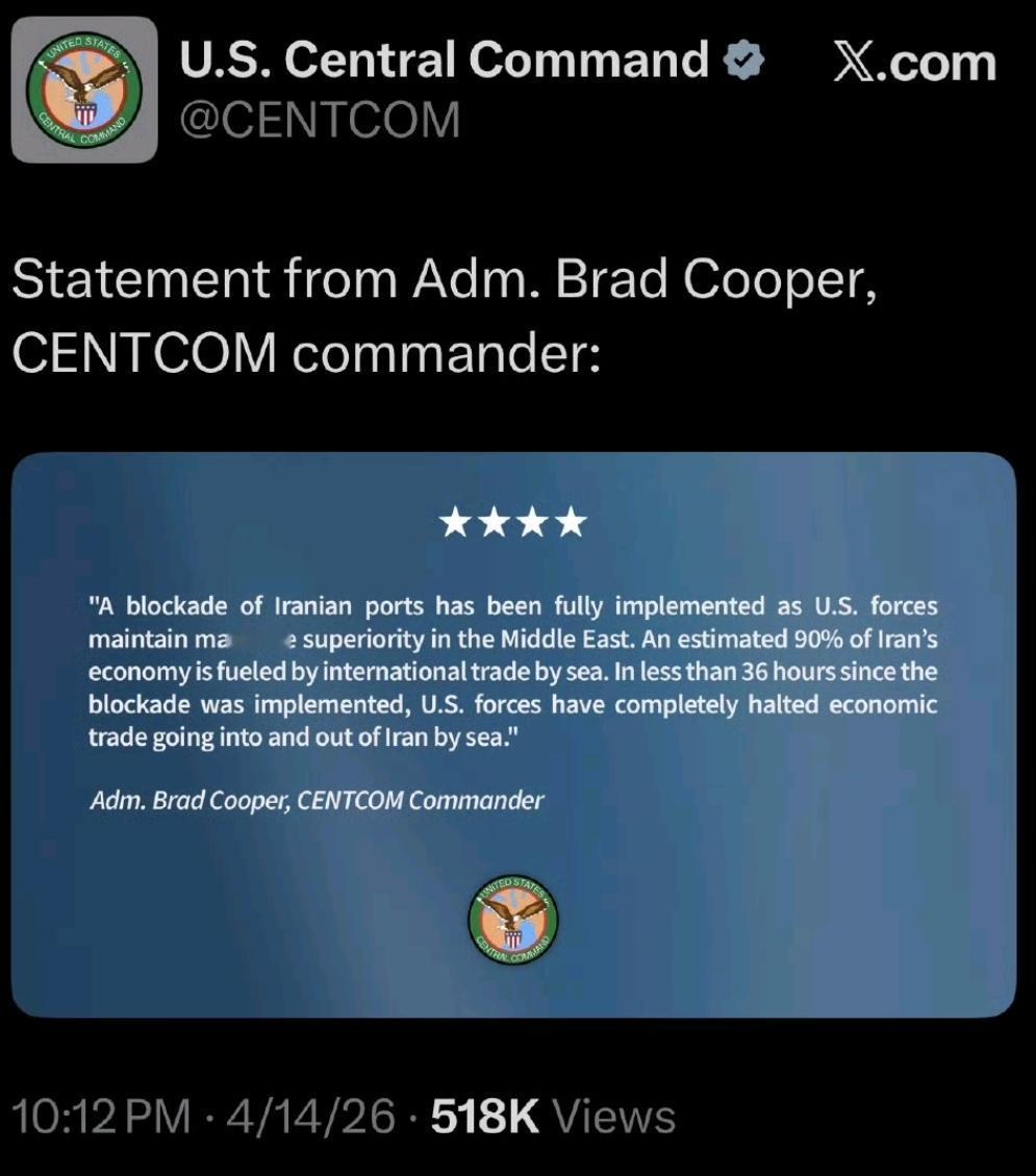 美国中央司令部司令布拉德·库珀上将（Adm. Brad Cooper）在X上发了