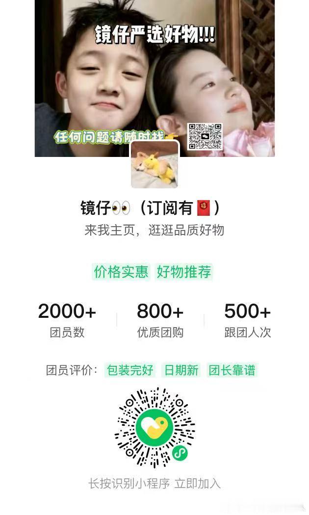 你们自己逛吧！我懒得天天发了！ 