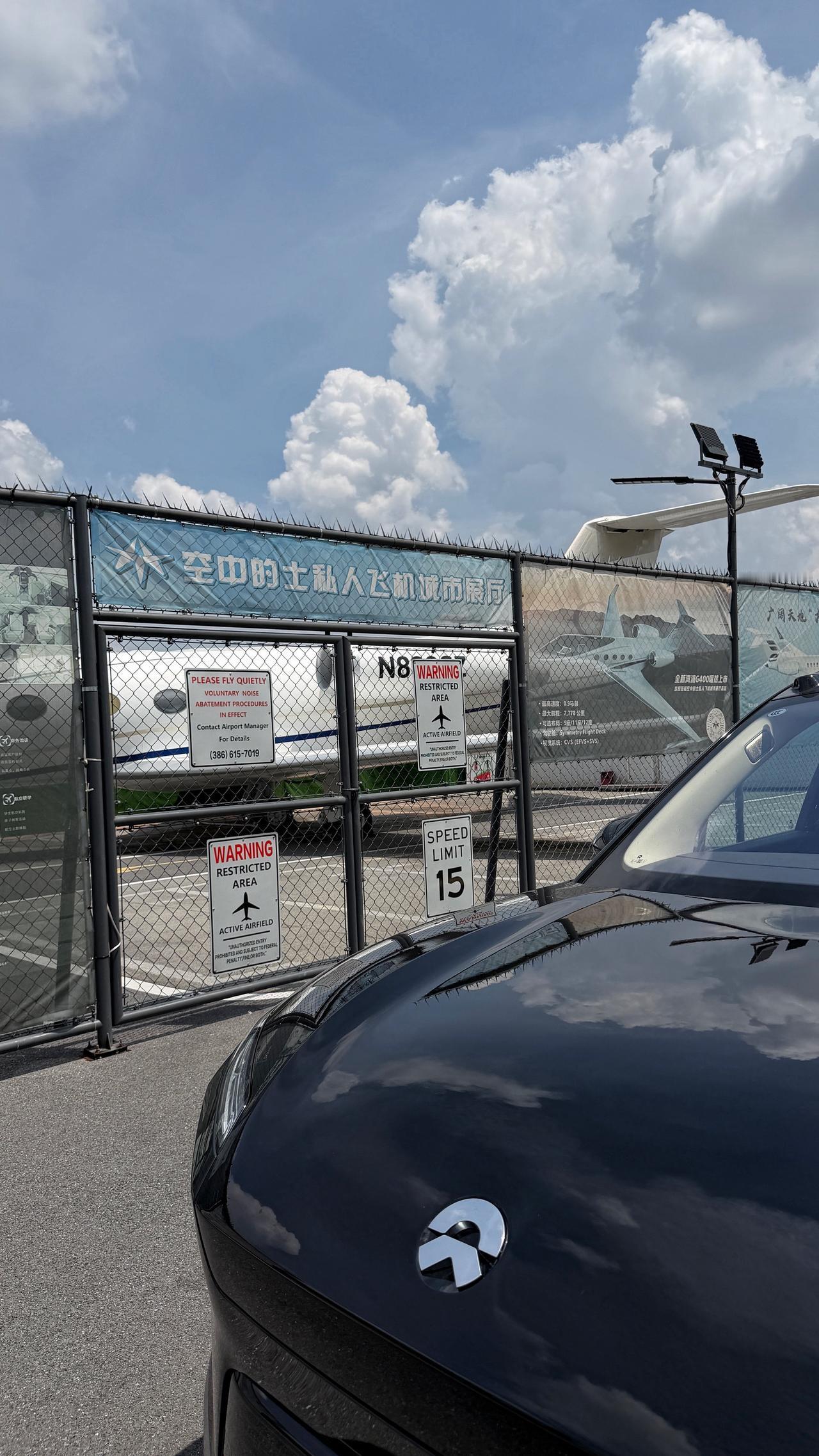 蔚来你不用拍宣传照 我们自己会拍…蔚来 es8 蔚来全新es8